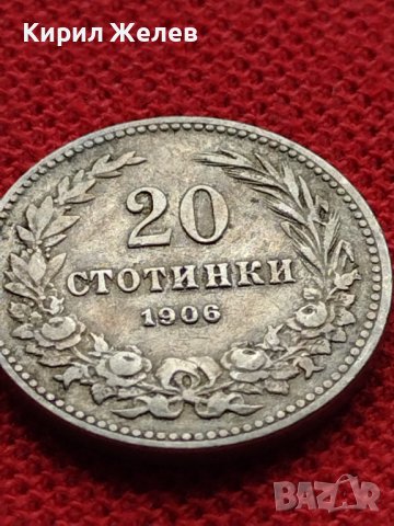 МОНЕТА 20 стотинки 1906г. ЦАРСТВО БЪЛГАРИЯ СТАРА РЯДКА ЗА НАЧАЛНА КОЛЕКЦИЯ 35882, снимка 6 - Нумизматика и бонистика - 39416122