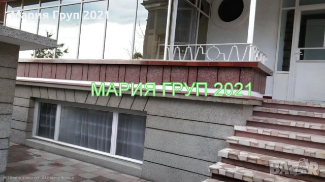 !!!ТОП ОФЕРТА!!!Продавам Първи Етаж от Къща с Гараж в гр. Хасково Център!!!