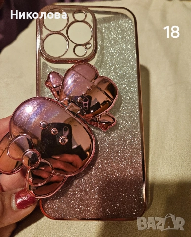 Кейс за iPhone 15 pro max, снимка 8 - Калъфи, кейсове - 53022898