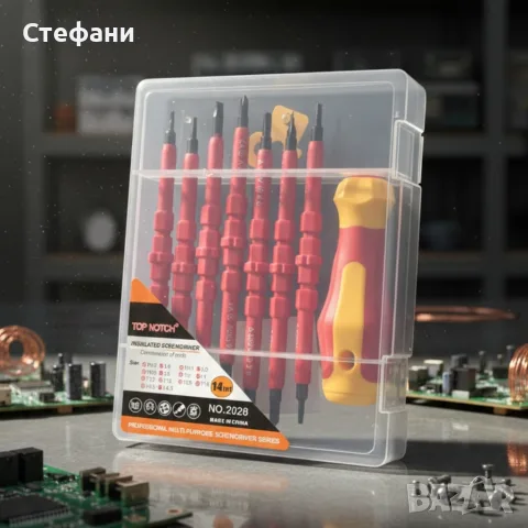 Професионален комплект двустранни изолирани отвертки с дръжка - 14в1, снимка 2 - Отвертки - 56180960