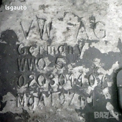 Шестстепенна ръчна скоростна кутия Volkswagen Passat (B7) 2010-2014 ID: 157214, снимка 5 - Части - 53159880