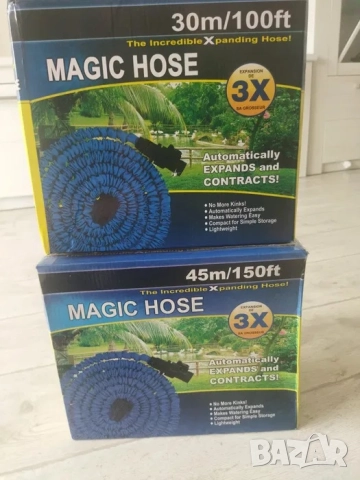 Разтегателен градински маркуч от 15 до 60 метра с накрайник за поливане на градина, снимка 2 - Напояване - 51888149