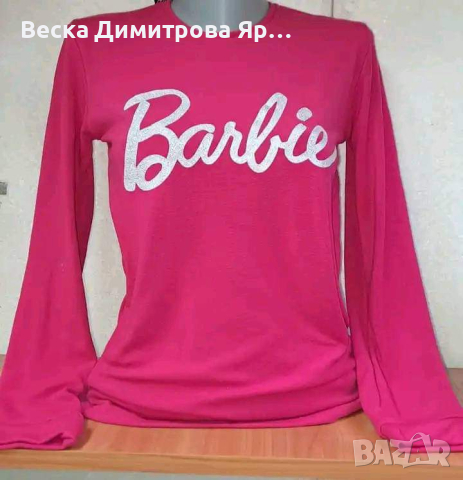 Блузи , снимка 2 - Блузи с дълъг ръкав и пуловери - 44602350