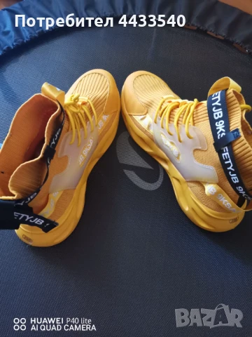 Чисто нови работни обувки! , снимка 4 - Кецове - 51391185