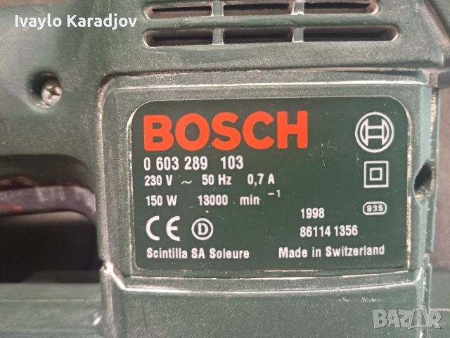 Виброшлайф Bosch pss23, снимка 5 - Други инструменти - 41522724
