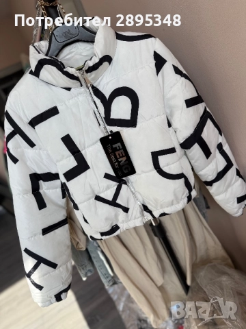 Нови дамски топли якета, снимка 8 - Якета - 52523697