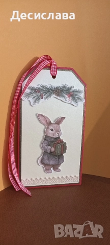 Голям книгоразделител-картичка с 3Д ефект , снимка 3 - Декорация за дома - 52747036