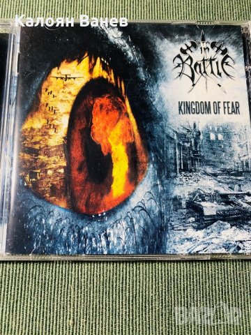In Battle,Lunatic Gods,Arsis,Sadiztic Impaler, снимка 2 - CD дискове - 35839875