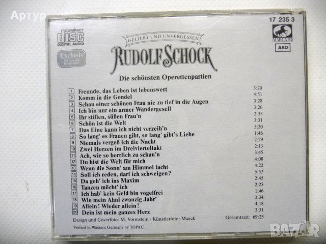 Rudolf Schock CD, снимка 2 - CD дискове - 39533224