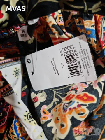 Нова лека широка дамска лятна рокля на връзки L размер , снимка 4 - Рокли - 49446962