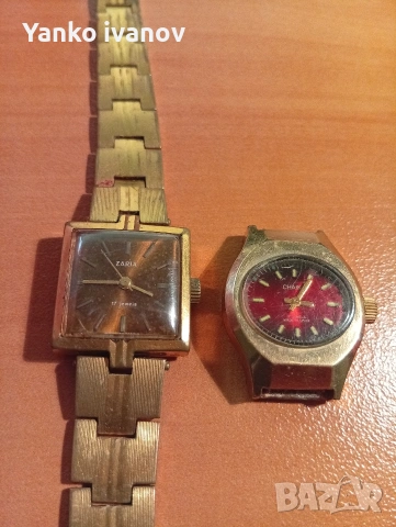 Руски часовници с позлата 10микрона