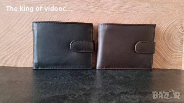 Мъжки портфейли от естествена кожа  със защита RFID