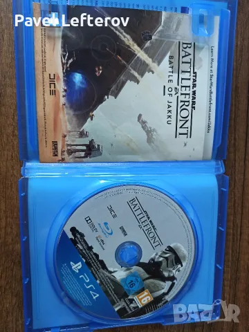 Лот игри за PS4, снимка 2 - Игри за PlayStation - 56357887