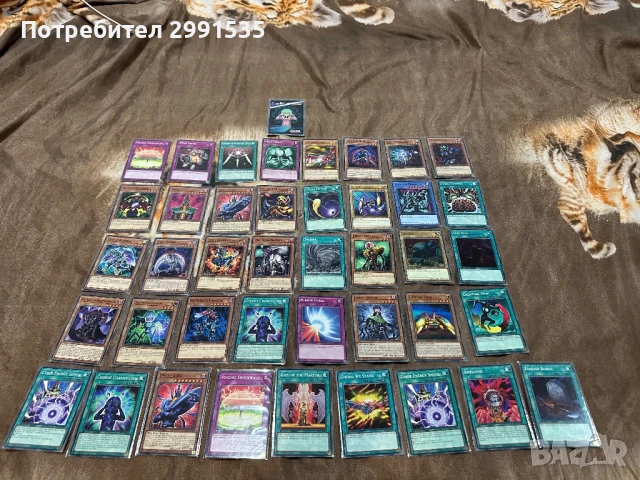 Yu-gi-oh Карти Anime Style, снимка 9 - Колекции - 50846863