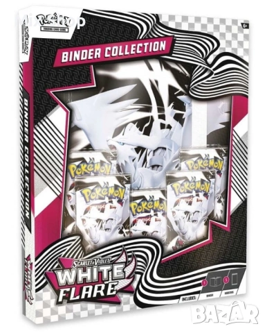 Pokеmon TCG: Scarlet & Violet 10.5 White Flare Binder Collection, снимка 2 - Други ценни предмети - 53088397