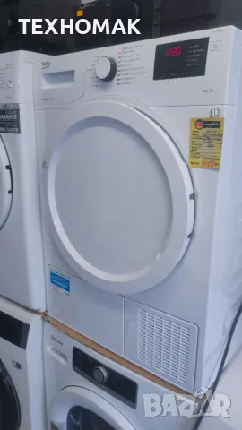 Сушилня BEKO клас А+ с рмопомпа 7кг. , снимка 1