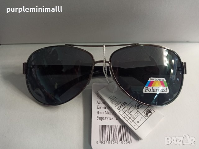 Мъжки слънчеви очила полароидни, снимка 2 - Слънчеви и диоптрични очила - 40575211
