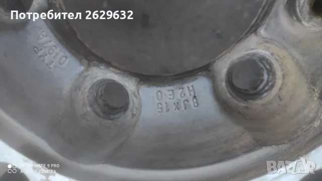 Джанти 15 цола за 6x139.7, снимка 6 - Гуми и джанти - 45797619