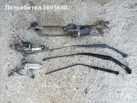 Мазда 6 Mazda 6 моторче механизъм рамена предни чистачки чистачка