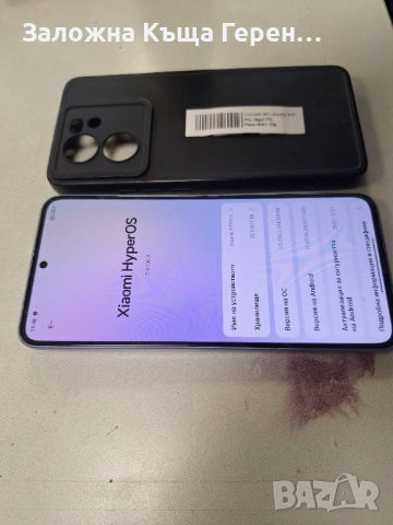 Xiaomi 13T Pro, снимка 2 - Xiaomi - 53719714