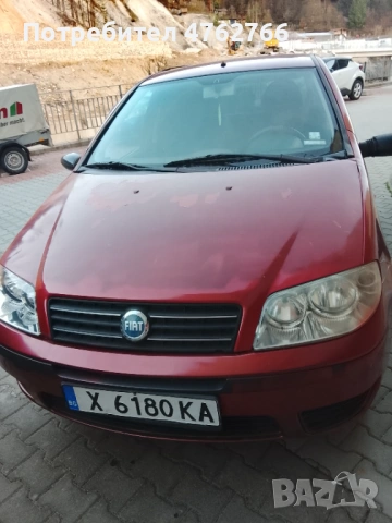 Автомобили и джипове, снимка 2 - Автомобили и джипове - 53807111