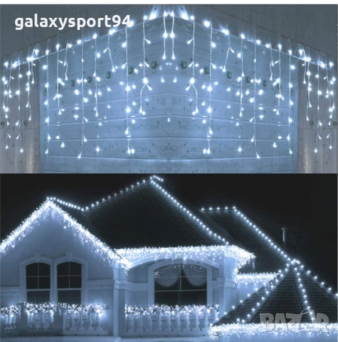 LED Топло бяла Светеща завеса 100метра х 60см с Флаш Ефект Висящи, снимка 6 - Лед осветление - 51645597