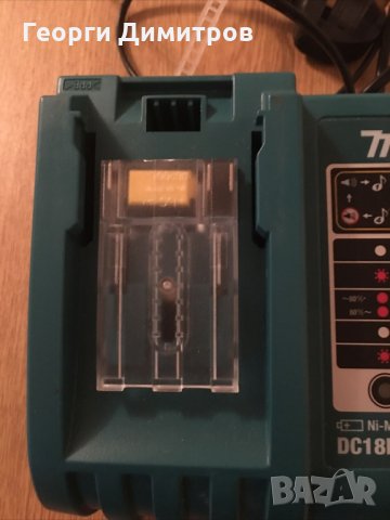 бързо зарядно makita DC18RA - 9 ампера, японско оригинал, и съвети за ментетата, снимка 5 - Други инструменти - 36007523