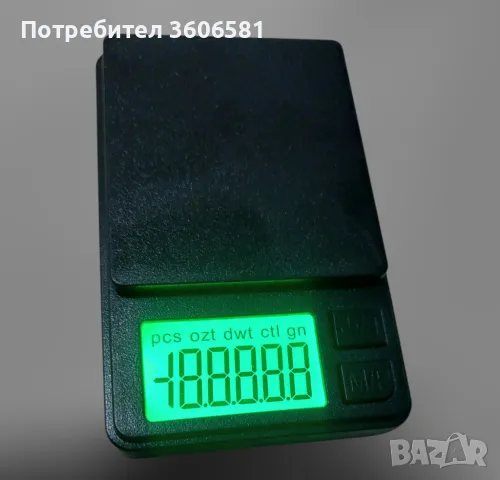 Прецизна Джобна мини Везна от 0,01гр до 1 кг /за грамове , унции, бижута/с LCD дисплей с подсветка, снимка 7 - Аксесоари за кухня - 49133047