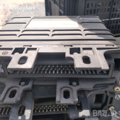Audi ECU 01n927733cn, снимка 2 - Части - 42367957