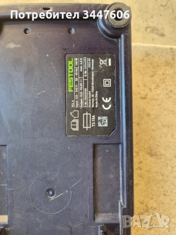 Festool TCL 6 бързо заряно , снимка 3 - Други инструменти - 52209550
