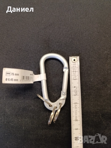 Карабинер - ключодържател , снимка 2 - Антикварни и старинни предмети - 52471688