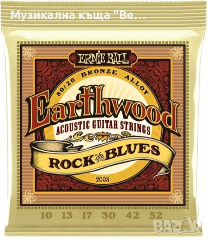 Струни за акустична китараErnie Ball 2008 Earthwood Rock & Blues