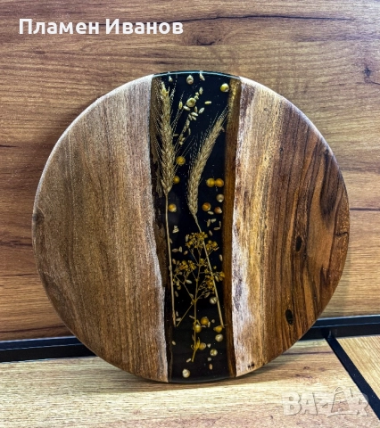 Плата за сервиране от орех и епоксидна смола , снимка 3 - Прибори за хранене, готвене и сервиране - 52452434