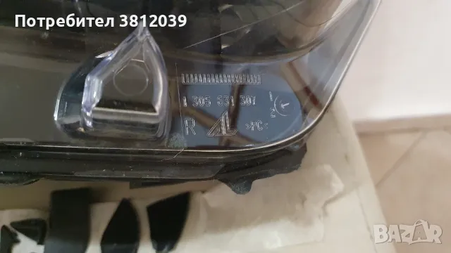 Оригинален десен фар за RENAULT CAPTUR/ Рено Каптюр (2013-2017), снимка 7 - Части - 47303052