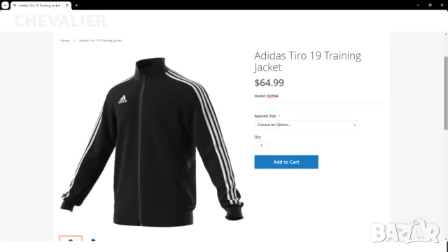 Adidas Tiro 19 Training Jacket Размер XXL мъжка горница 26-63, снимка 2 - Спортни дрехи, екипи - 47369761