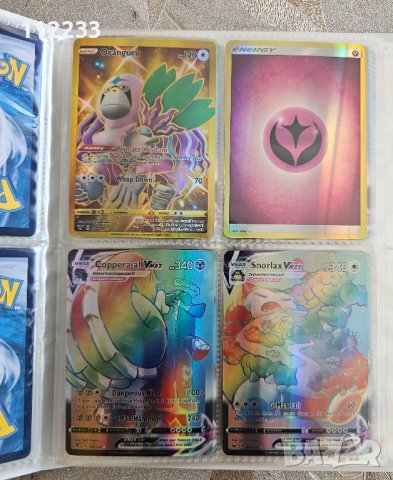 Pokemon 60 карти-Покемон, снимка 12 - Игри и пъзели - 39170219