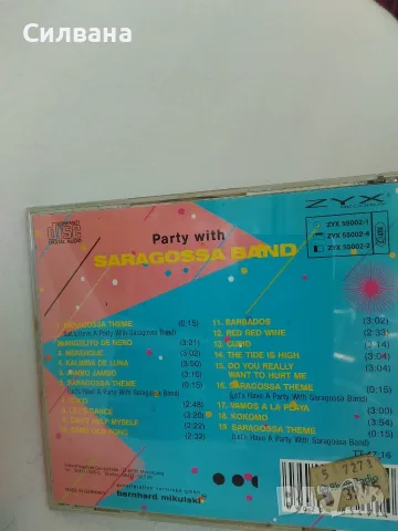 Saragossa band - CD, снимка 3 - CD дискове - 56166291