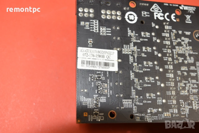 Видео карта nVidia Axle GTX 1070 8GB DDR5, 256 bit, снимка 7 - Видеокарти - 53633434