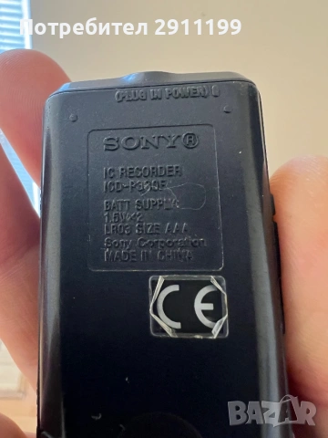 Дигитален диктофон / FM радио Sony с подарък, снимка 4 - Друга електроника - 53854411