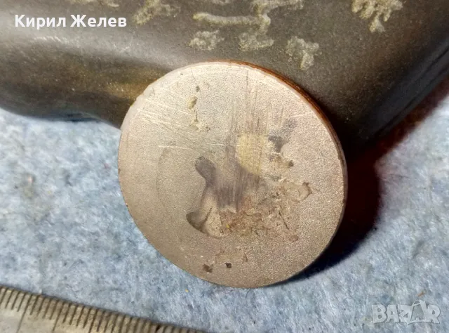 СВЕТИ ХРИСТОФОР / КРИСТОФЪР Стара ПОСРЕБРЕНА ИКОНКА с ПОЗЛАТА МАЙСТОРСКА РЕТРО АРТ ИЗРАБОТКА 45679, снимка 3 - Антикварни и старинни предмети - 48160836