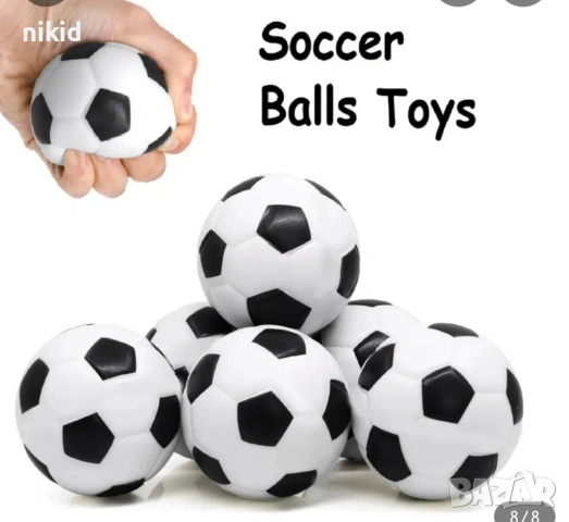 Малка футболна гумена топка Футбол релакс стискане срещу стреса