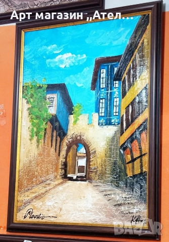 Картини Пловдив-старият град , снимка 6 - Картини - 19279584