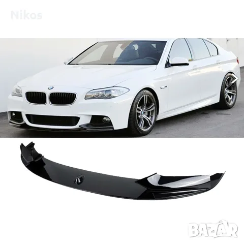 Преден лип спойлер (нож / сплитер) Performance за BMW F10/F11 M-пакет (Gloss Black