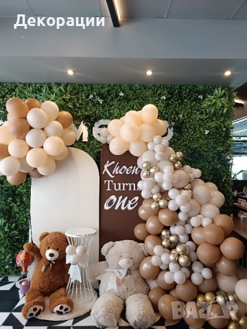 празнична коледна украса за фирмени партита и други, снимка 8 - Декорация - 52323978