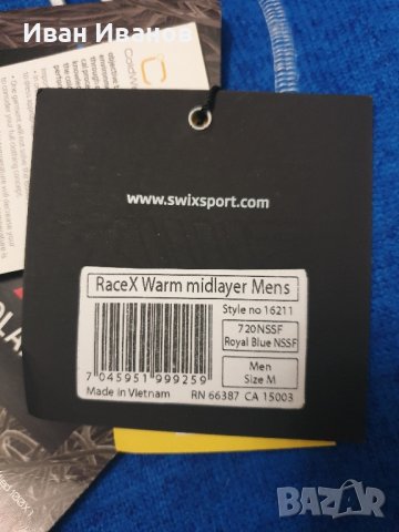 полар Swix RaceX Warm Midlayer  размер М, снимка 5 - Спортни дрехи, екипи - 42332395