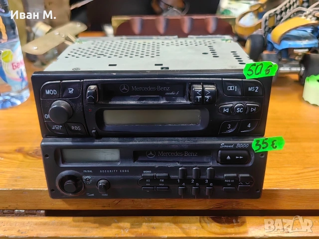 Радиокасетофони за Мерцедес , снимка 2 - Аксесоари и консумативи - 53538585