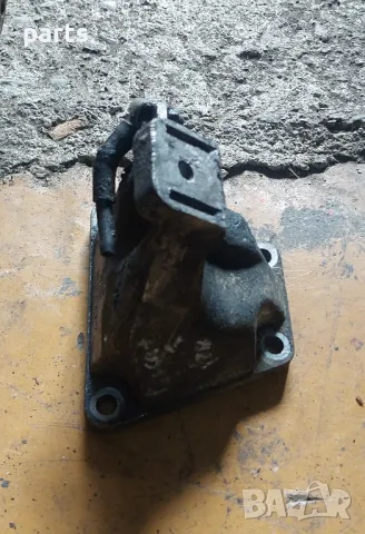 Лапа Двигател VW Пасат 5 N:885
- Ауди A6 C5 - A4 B6 - A4 B5
- 4B0199308, снимка 6 - Части - 47720326