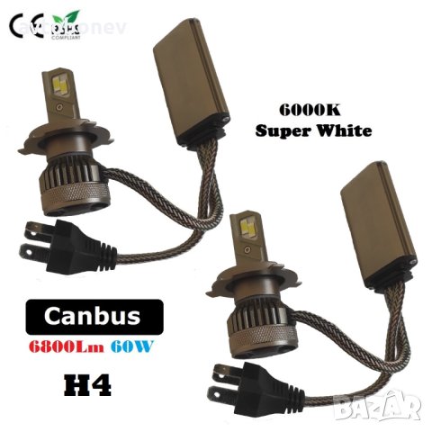 LED Крушки NAKATOMI(NAKAMOTO) H4/12-24V/60W CANBUS, снимка 2 - Аксесоари и консумативи - 41308791