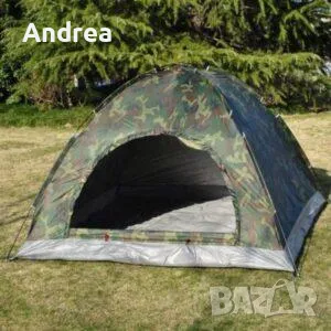 Камуфлажна непромокаема палатка 4 местна, снимка 1