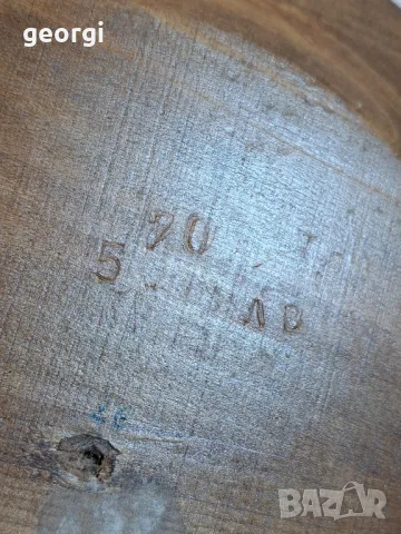 българска дърворезбована чиния за стена    4/2, снимка 6 - Декорация за дома - 49024084